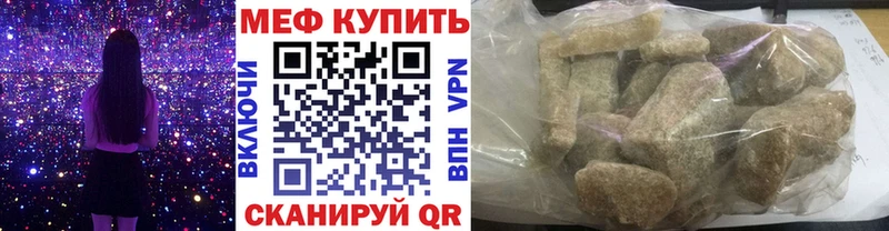 Где купить Свирск Конопля Кокаин Псилоцибиновые грибы ГАШ