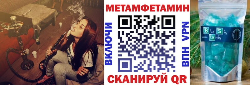 где продают наркотики  Свирск  АМФ Розовый 