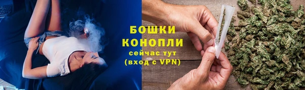 меф Приозерск