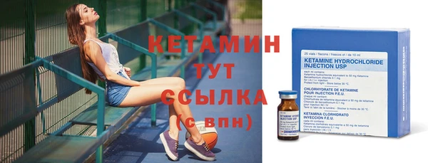 меф Приозерск