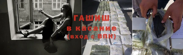 MESCALINE Пролетарск