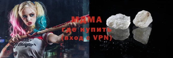 меф Приозерск