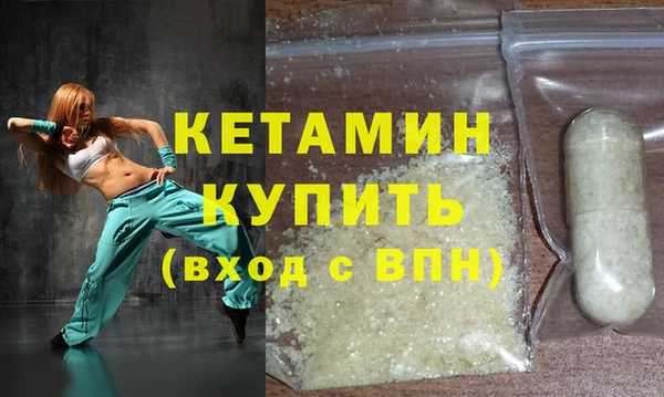 меф Приозерск