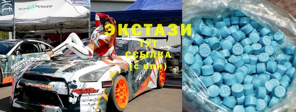 MESCALINE Пролетарск