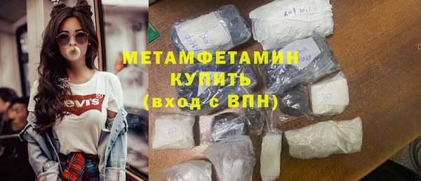 мдпв Лабытнанги