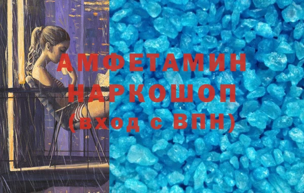 меф Приозерск