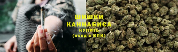 а пвп мука Покровск
