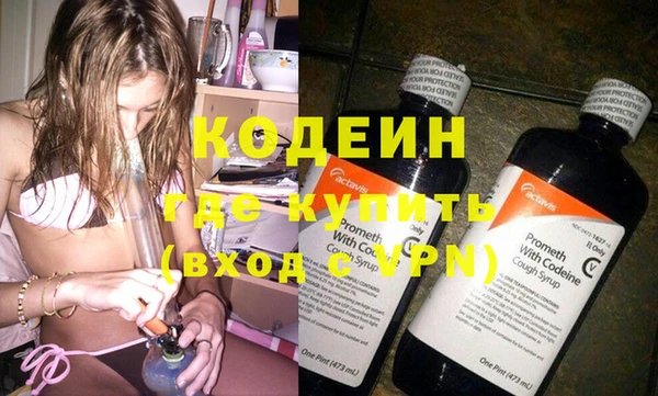 стаф Зеленокумск