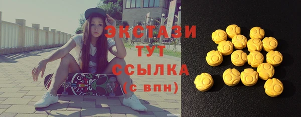 меф Приозерск