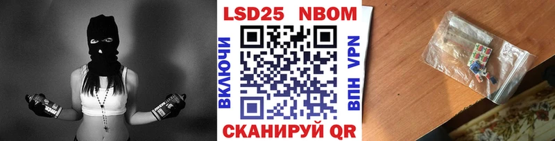 гидра сайт  Свирск  Наркотические марки 1,8мг 